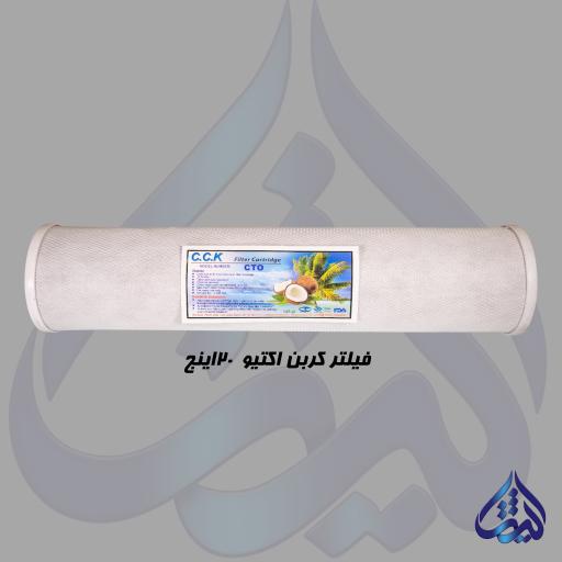 عکس شرکت فروش دستگاه تصفیه آب ثمین