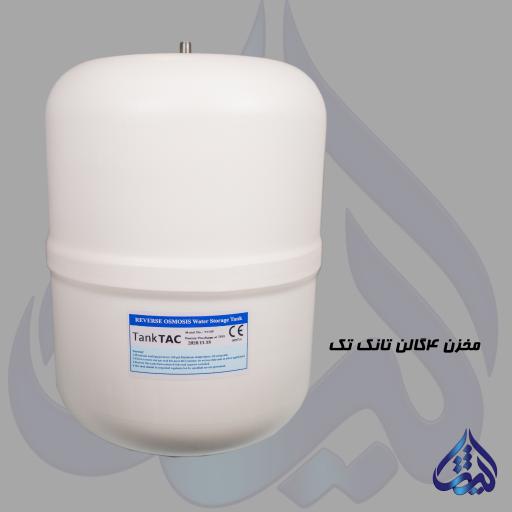 عکس شرکت فروش دستگاه تصفیه آب ثمین