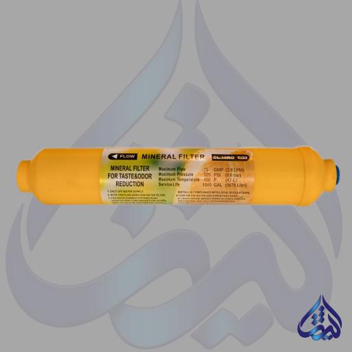 عکس شرکت فروش دستگاه تصفیه آب ثمین