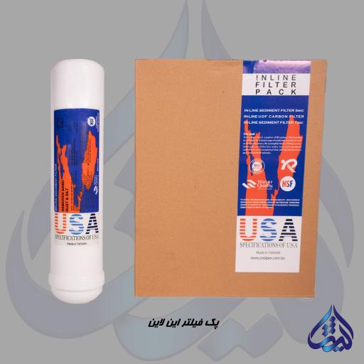 عکس شرکت فروش دستگاه تصفیه آب ثمین