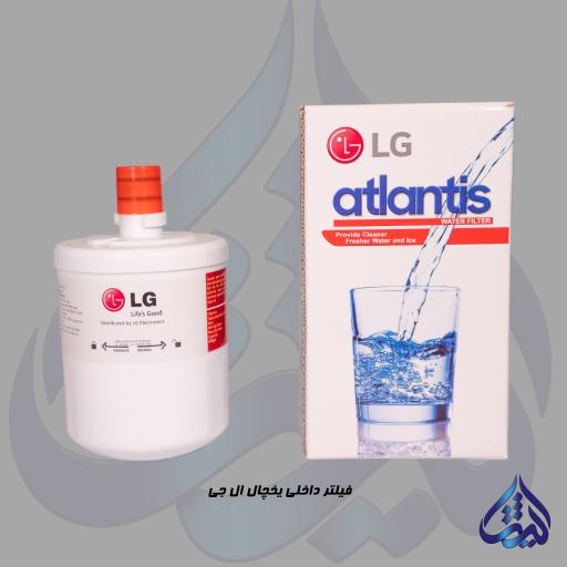 عکس شرکت فروش دستگاه تصفیه آب ثمین