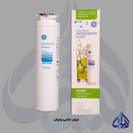 عکس شرکت فروش دستگاه تصفیه آب ثمین