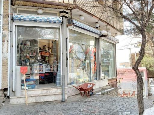 عکس رنگ و ابزار کردستانی