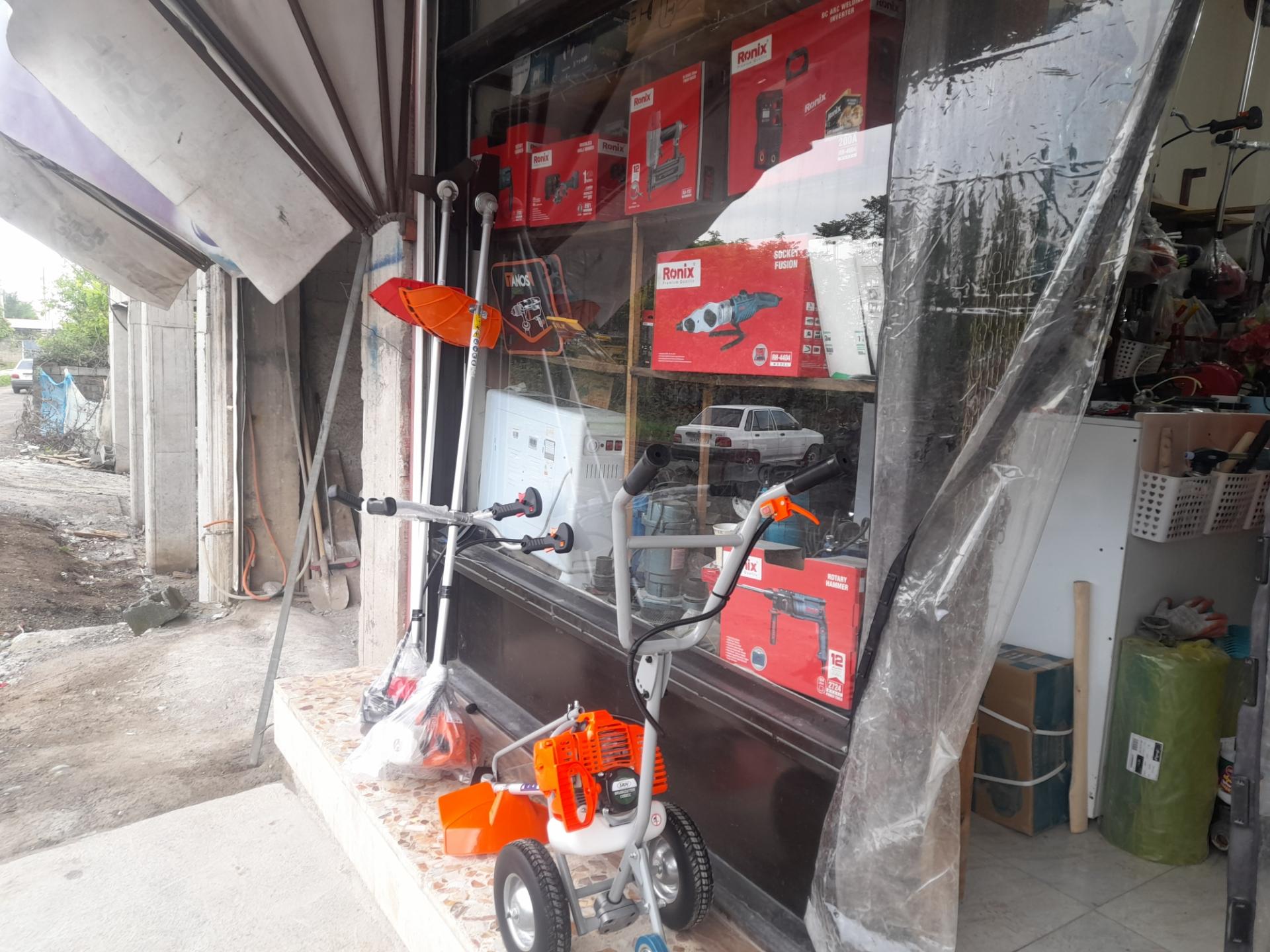 عکس مصالح ساختمانی آرتین