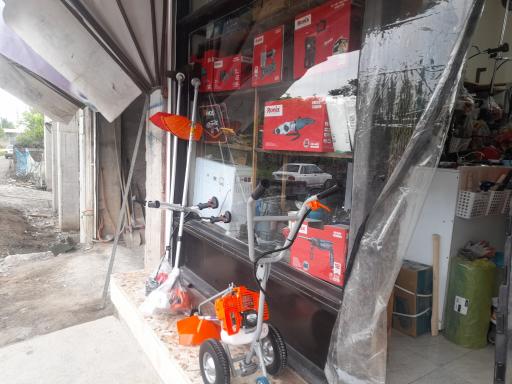 عکس مصالح ساختمانی آرتین