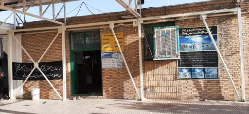 عکس مسجد صاحب الزمان