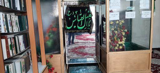 عکس مسجد صاحب الزمان