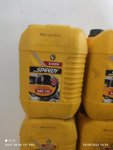 عکس پخش روغن موتور حمیدی 