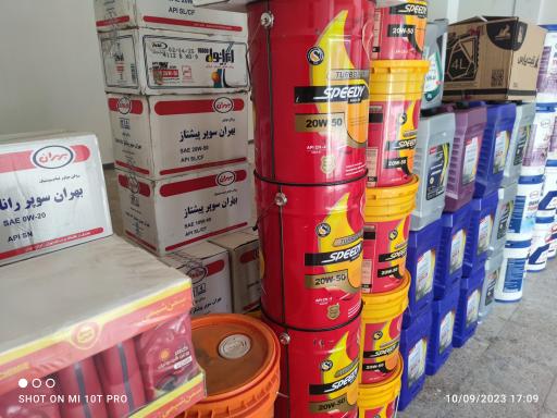 عکس پخش روغن موتور حمیدی 