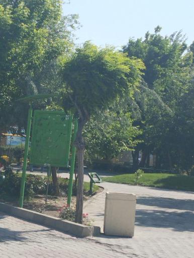 عکس پارک صدف