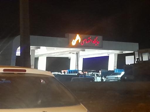 عکس جایگاه اختصاصی اعظمی