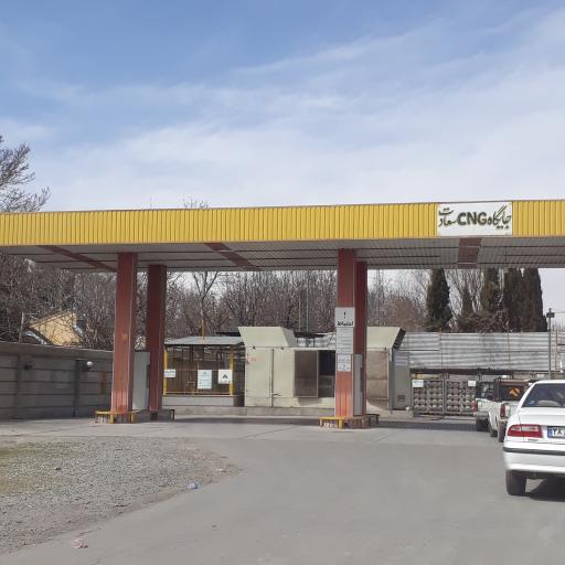 عکس جایگاه سوخت سعادت