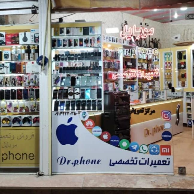 عکس موبایل دکتر فون