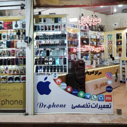 عکس موبایل دکتر فون