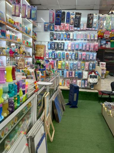 عکس شهر کتاب و لوازم التحریر مطهری