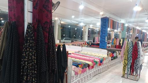 عکس شهر پارچه سلام شعبه1