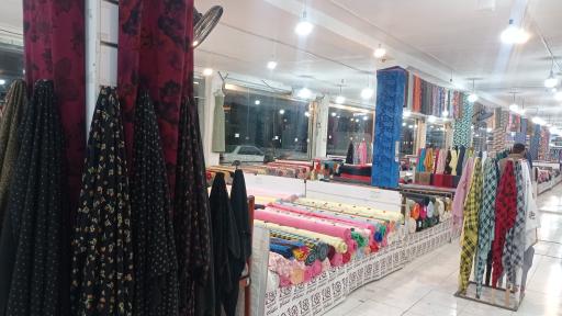 عکس شهر پارچه سلام شعبه1