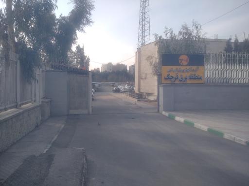 عکس اداره برق قرچک