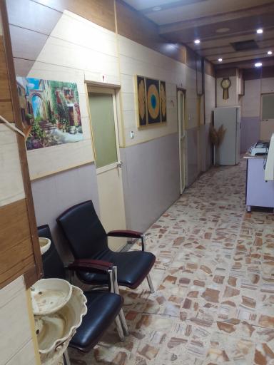 عکس مهمانپذیر راستی