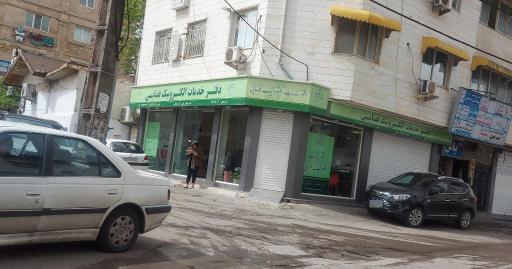 عکس دفتر الکترونیک شعبه قضایی 