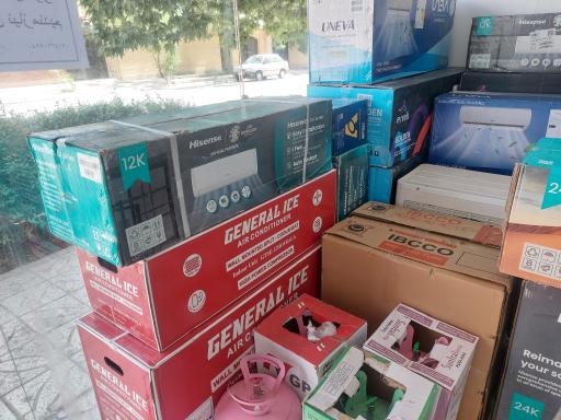 عکس گروه فنی و مهندسی ایمن تاسیسات