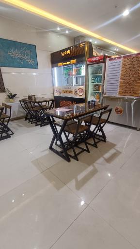 عکس رستوران چلوباچی