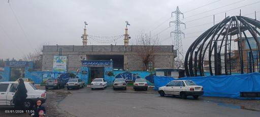 عکس آستان مقدس امامزاده ابراهیم (ع)