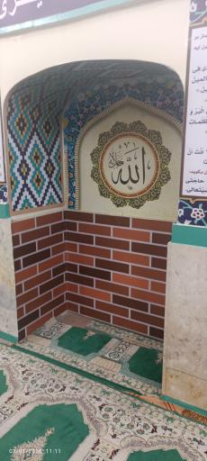 عکس آستان مقدس امامزاده ابراهیم (ع)