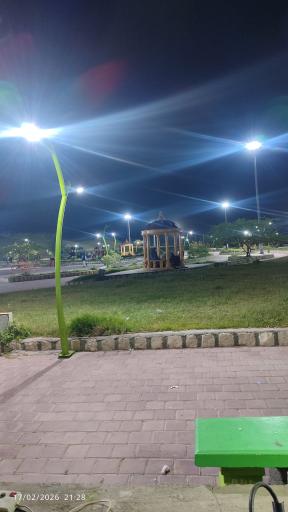 عکس پارک کتاب