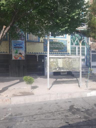 عکس مسجد موسی ابن جعفر