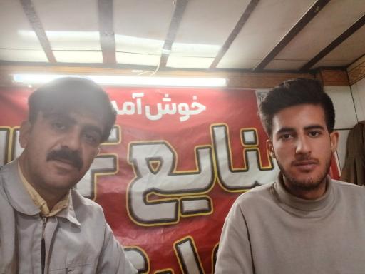 دکوراسیون داخلی عالمی
