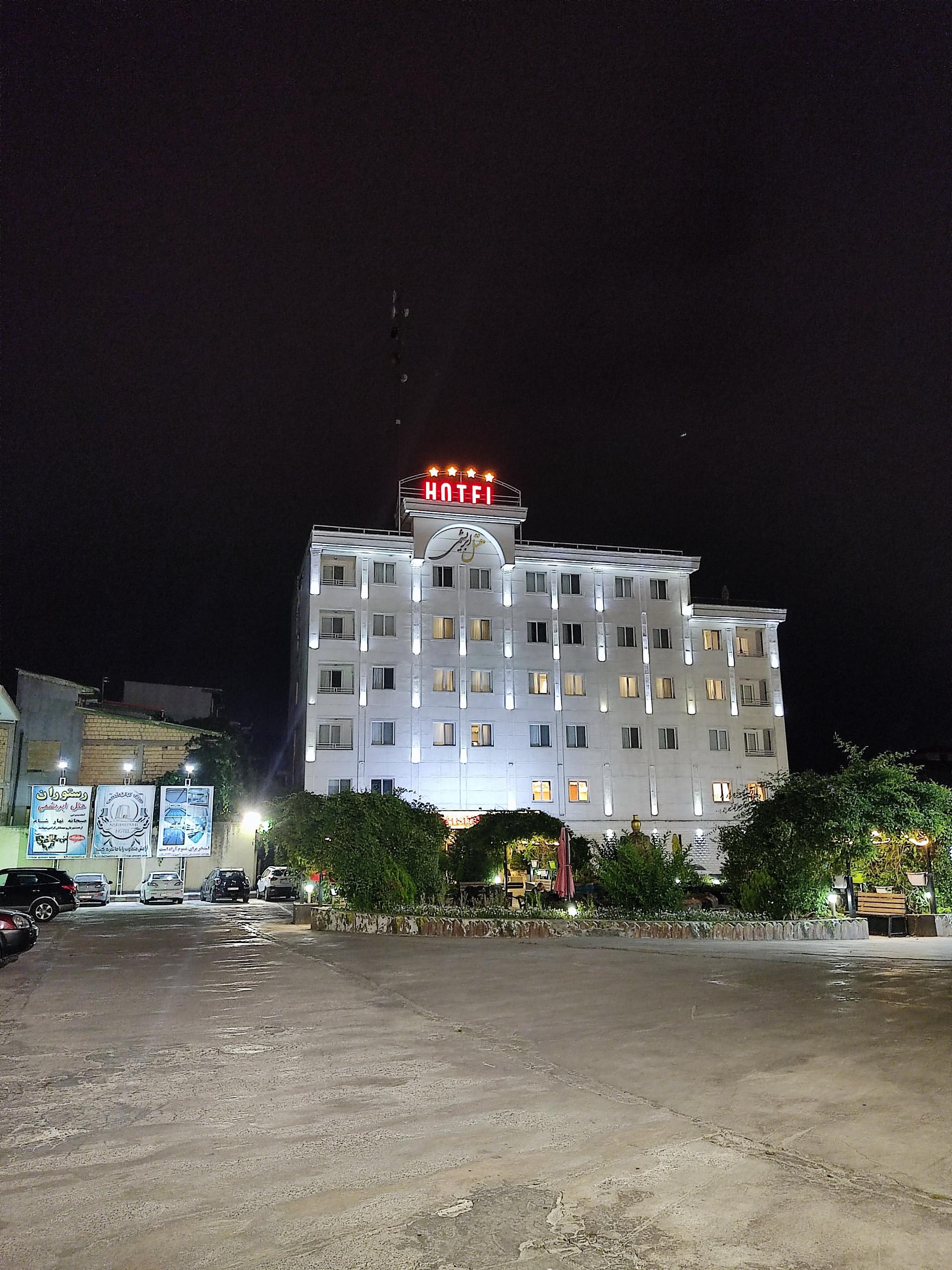 عکس هتل ابریشمی