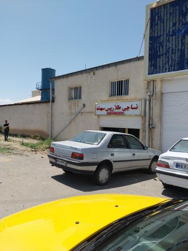 عکس نساجی طلا ریس سهند 