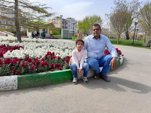 عکس بوستان آرامش