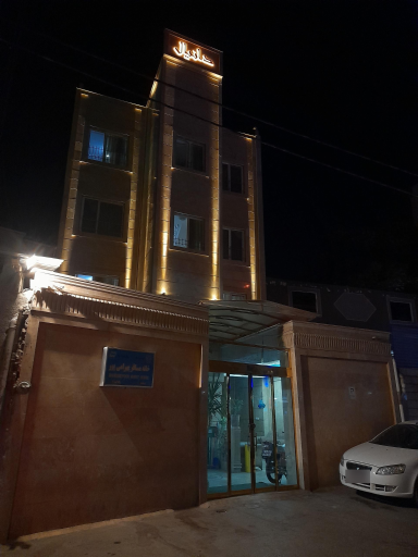 هتل دانیال