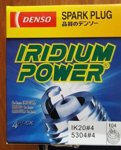 عکس فروشگاه لنت ترمز فرزاد