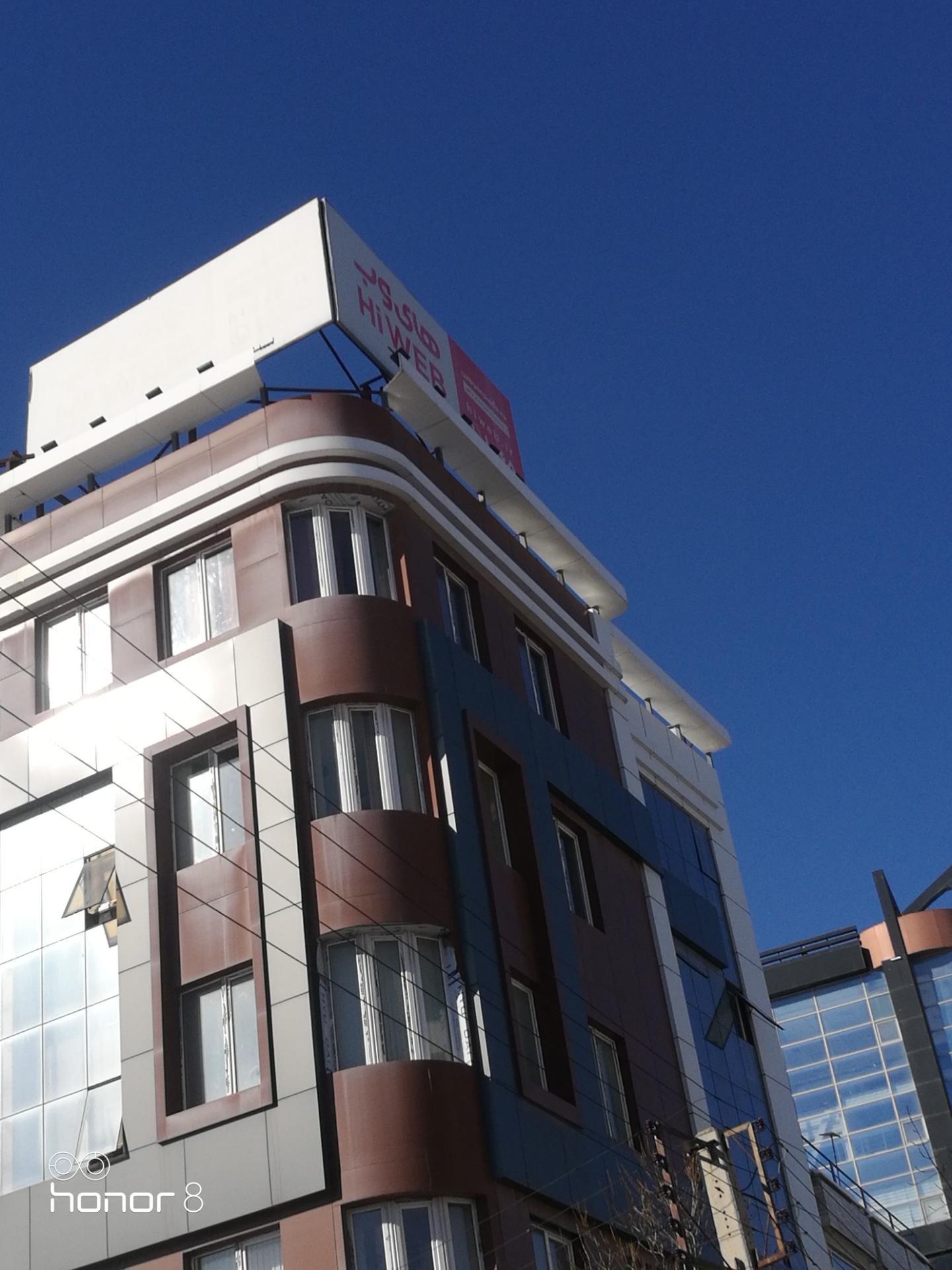 عکس دفتر های وب