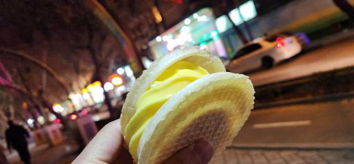 عکس بستنی محفل