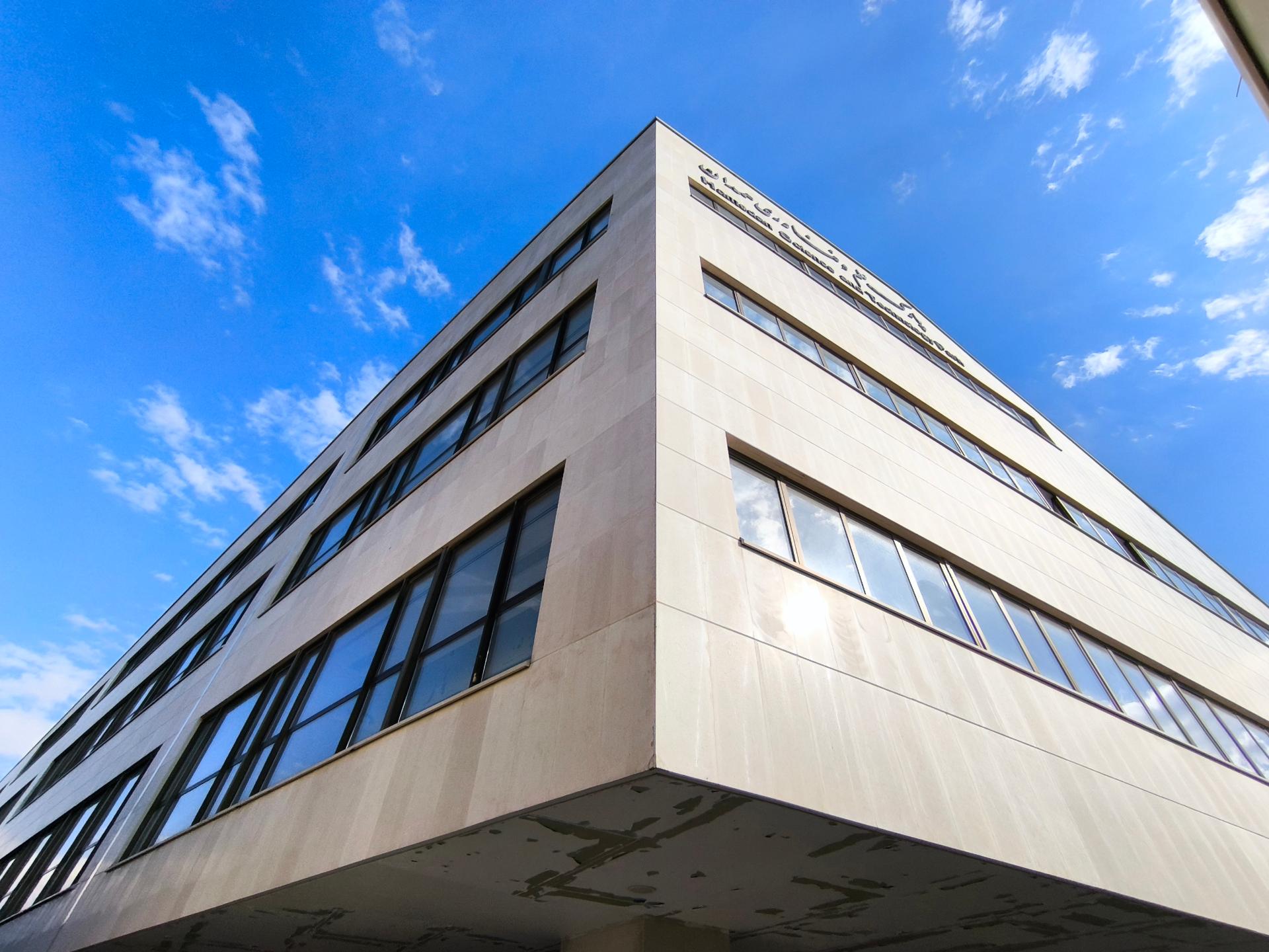 عکس پارک علم و فناوری همدان