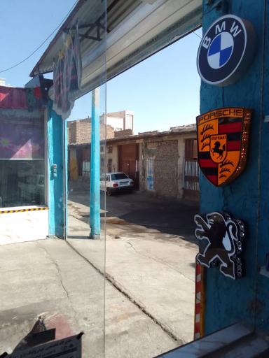 عکس تعمیرگاه جلوبندی و هیدرولیک حسین کیخا