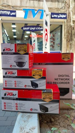 عکس نمایندگی رسمی دوربین مداربسته TVT