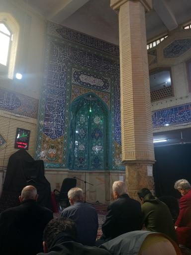 عکس مسجد سید الشهدا