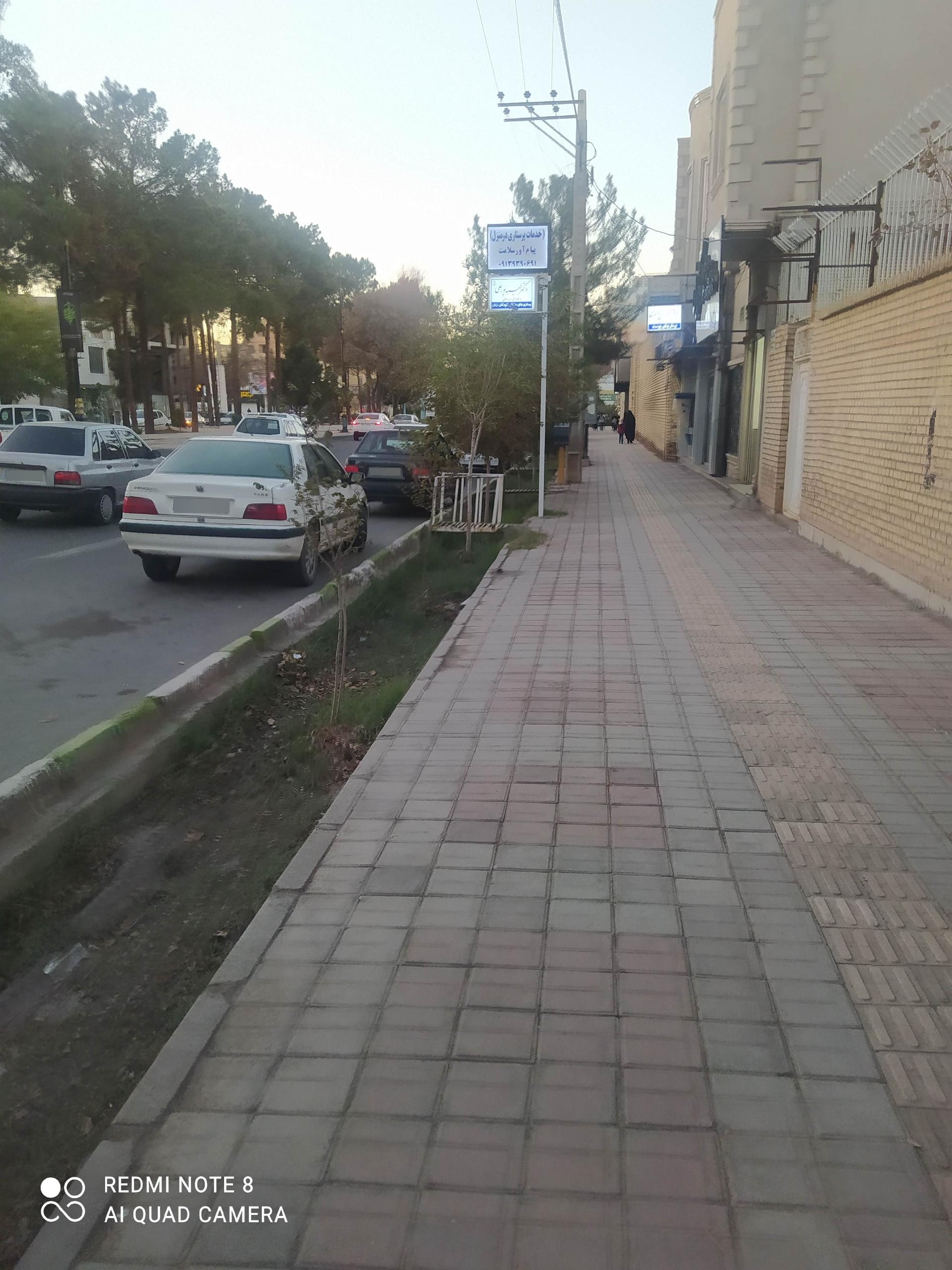 عکس مطب دکتر طیبه پورعلی