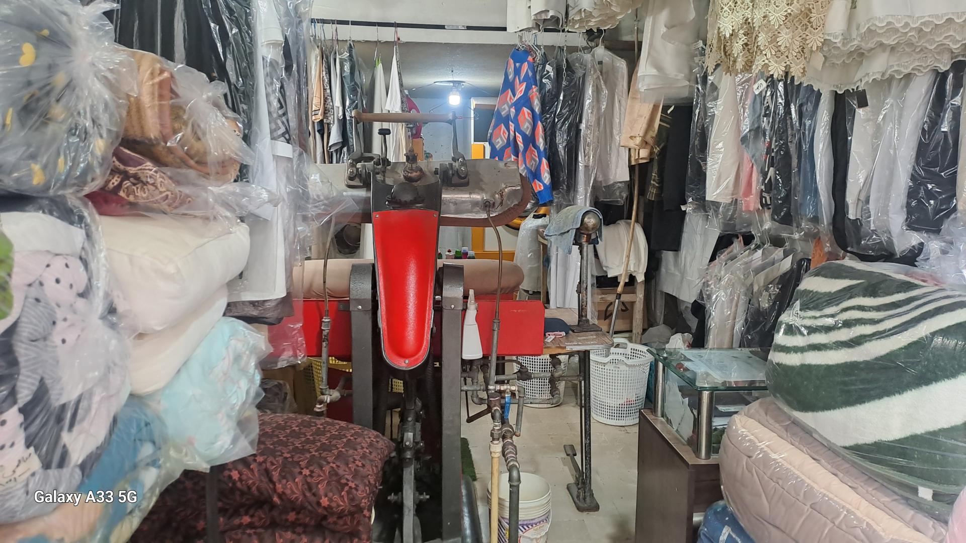 عکس خشکشویی سونا