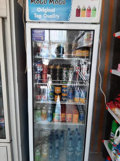 عکس سوپر مارکت سلطون