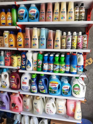 عکس سوپر مارکت سلطون