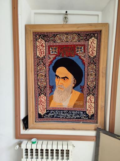 عکس موزه فرش اردکان ( خانه تاریخی ملک افضلی)