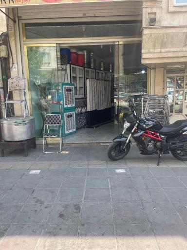عکس خدمات مجالس شهر