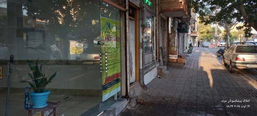 عکس مشاور املاک پیشکسوتان