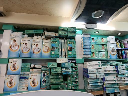 عکس تجهیزات پزشکی سپاهان طب